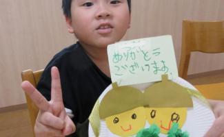 ＃上手にできたよ。