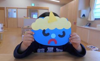 目も口もひっくり返して…できた！