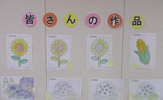 綺麗ですね