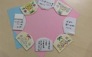 願いが叶うといいですね!(^^)!