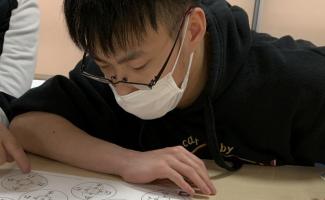 答えは何かな～～？