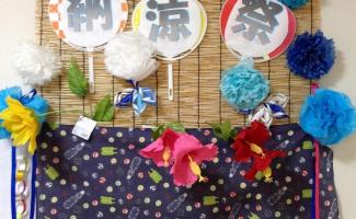 綺麗でとても素敵な作品ですね！！