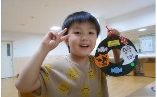 上手にできたよ