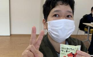 ありがとう！！