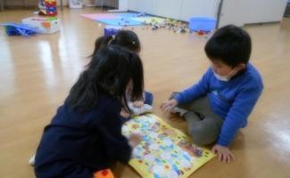 一回休みのマスに止まりませんように！