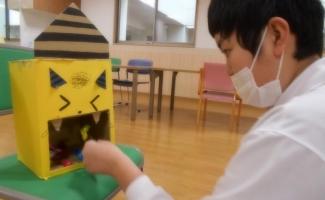 何個とれるかな？