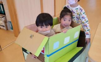 出発しま～す！