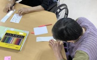 願い事は何ですか？