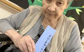 叶うと良いですね☆