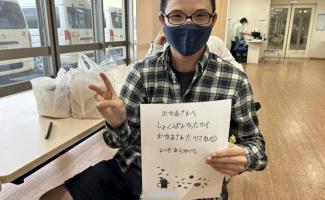 お手紙書いたよ！