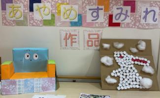 可愛いウサギ(#^.^#)