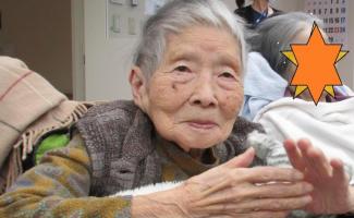 手拍子!(^^)!