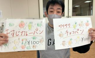 かわいく描けたよ！