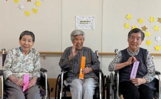 皆さんの願いが叶いますように★
