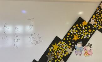 天の川💛