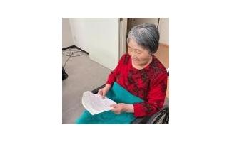 懐かしい曲ですね♬