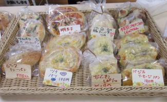 他にも美味しそうなパンがいっぱい♪