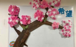 デイサービス入り口の桜も満開です