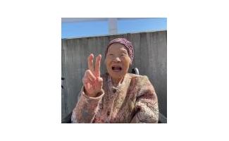 元気にピース