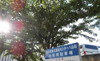 来客駐車場です！来訪時はこちらへどうぞ。