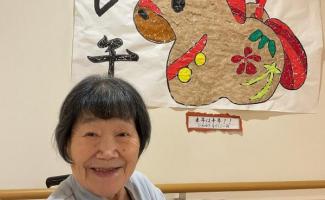 今年の干支！！
