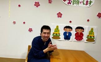 毎日楽しんでます😁