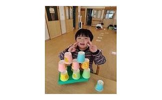 上手にできたよ！