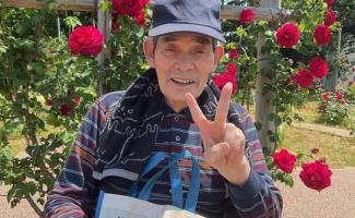 イエーイ！！