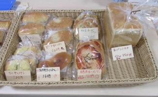 おすすめの食パン🍞