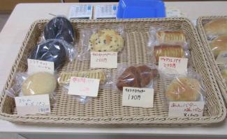 他にも気になるパンが...